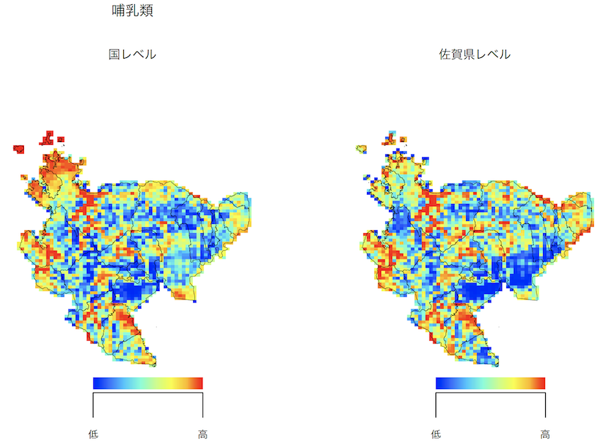 名称未設定