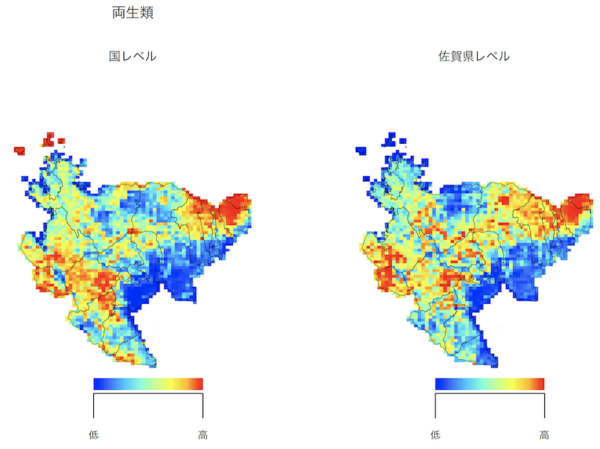 名称未設定