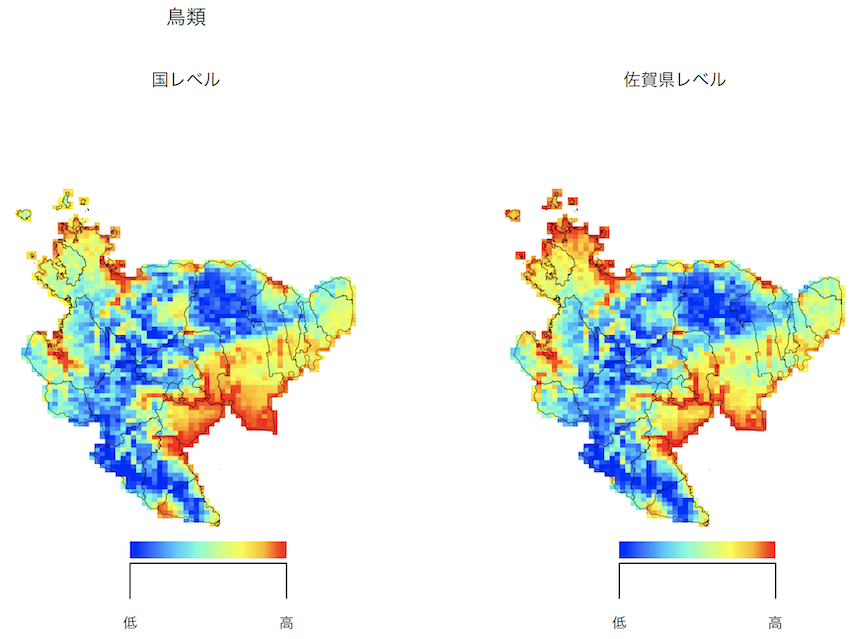 名称未設定