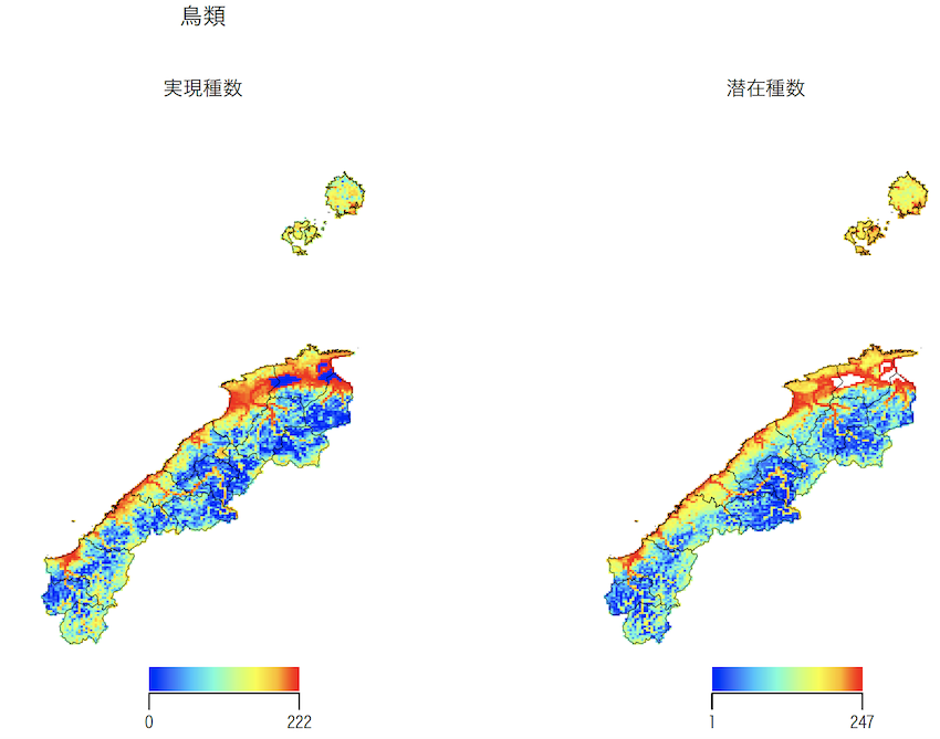 名称未設定