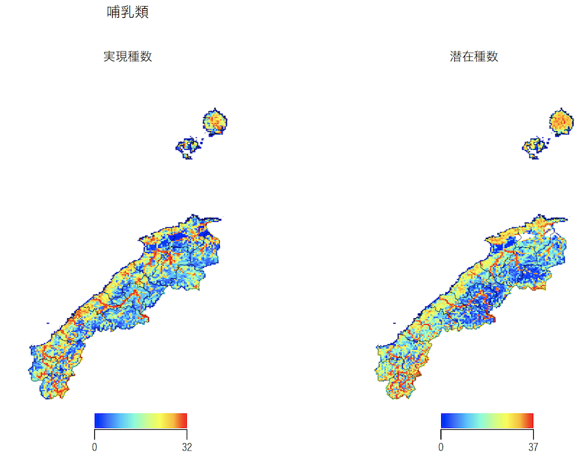 名称未設定