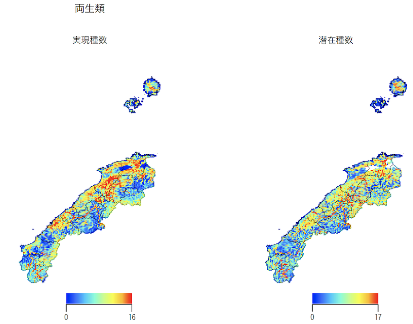 名称未設定