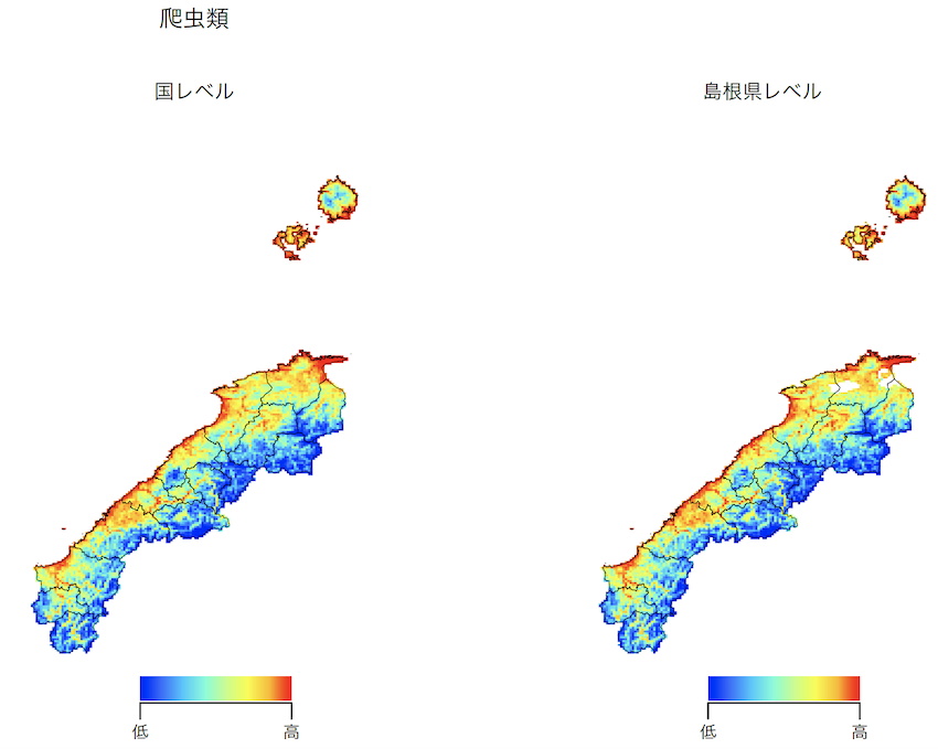 名称未設定