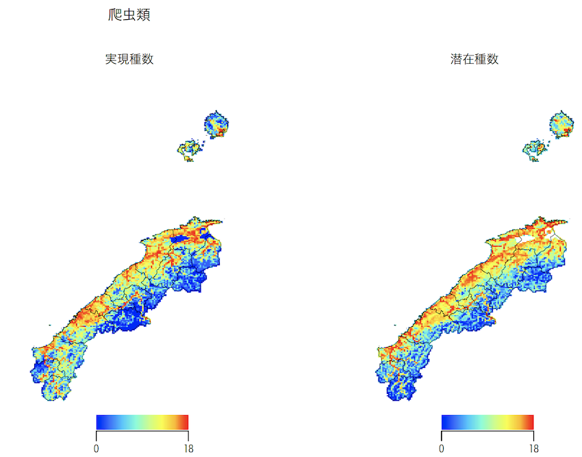 名称未設定