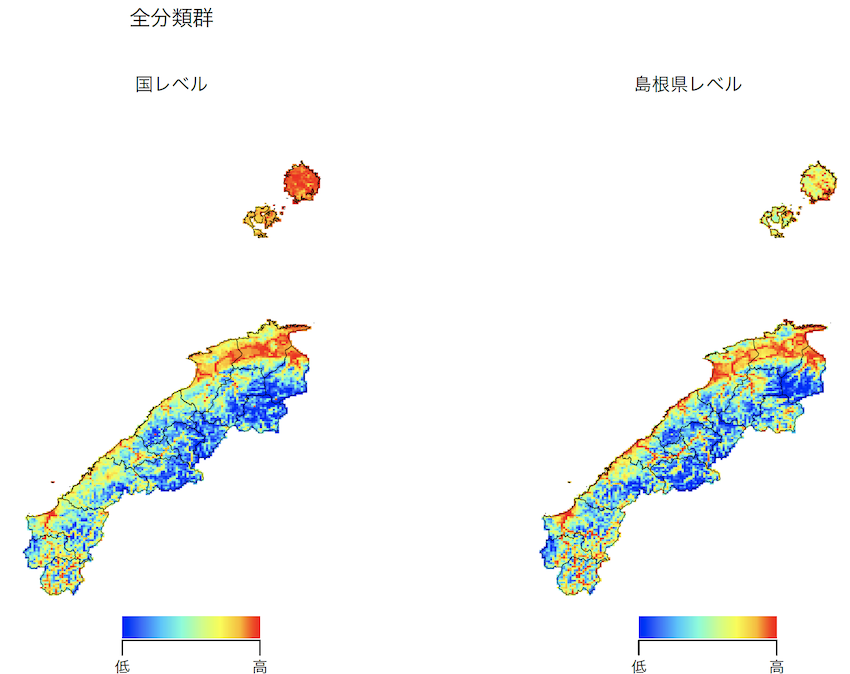 名称未設定