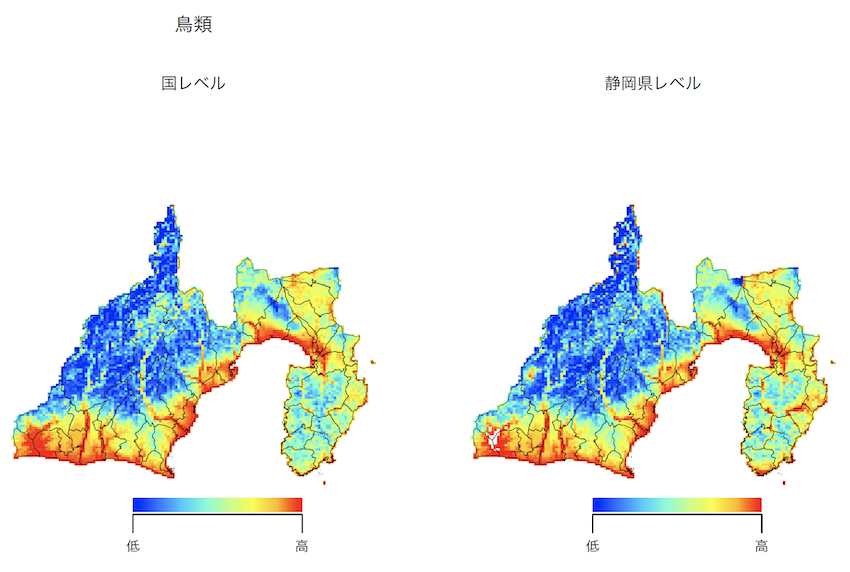 名称未設定