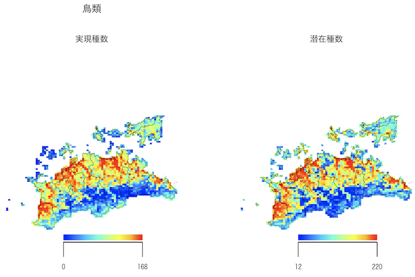 名称未設定