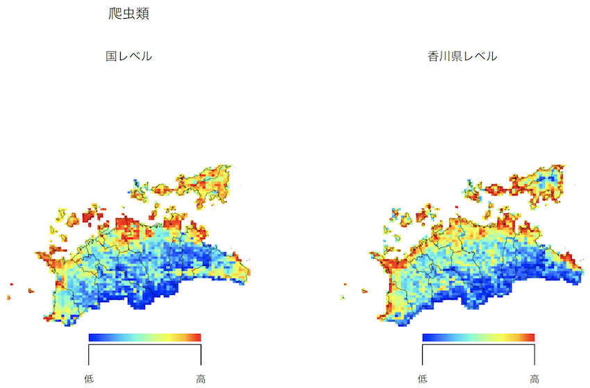 名称未設定