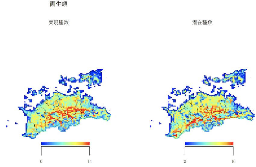 名称未設定