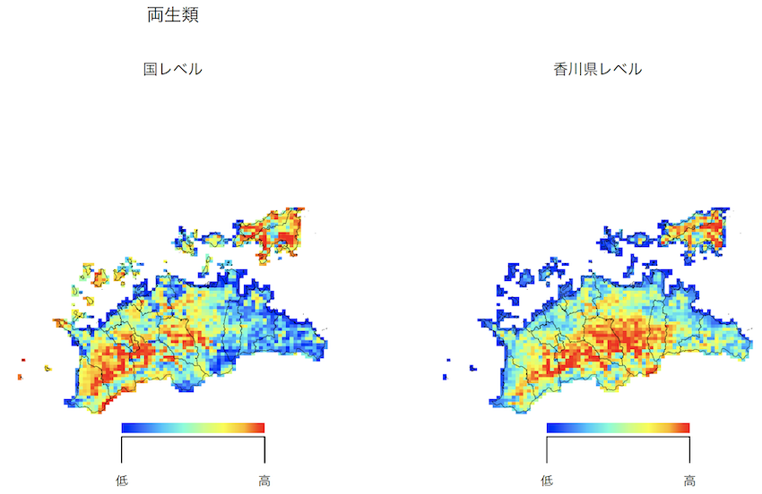 名称未設定