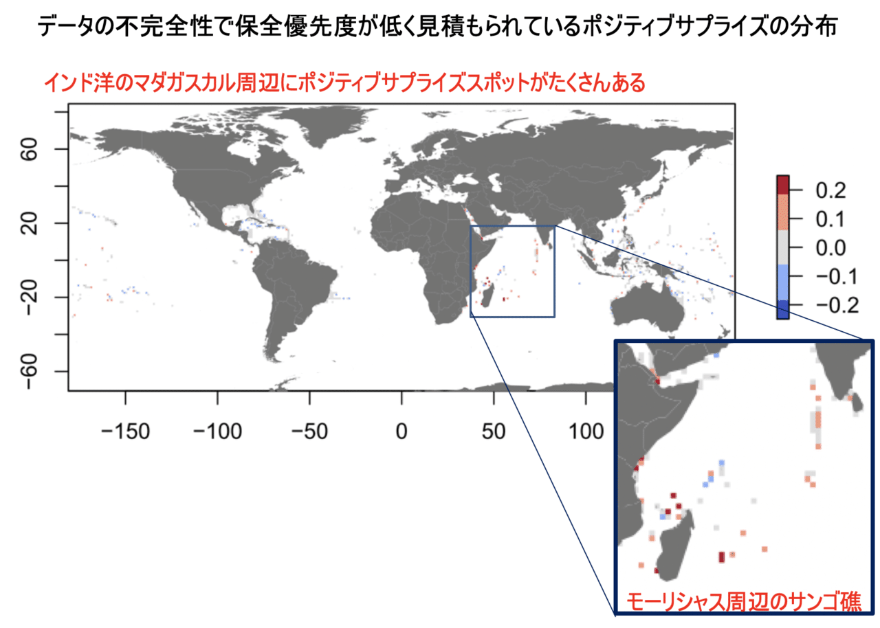 名称未設定