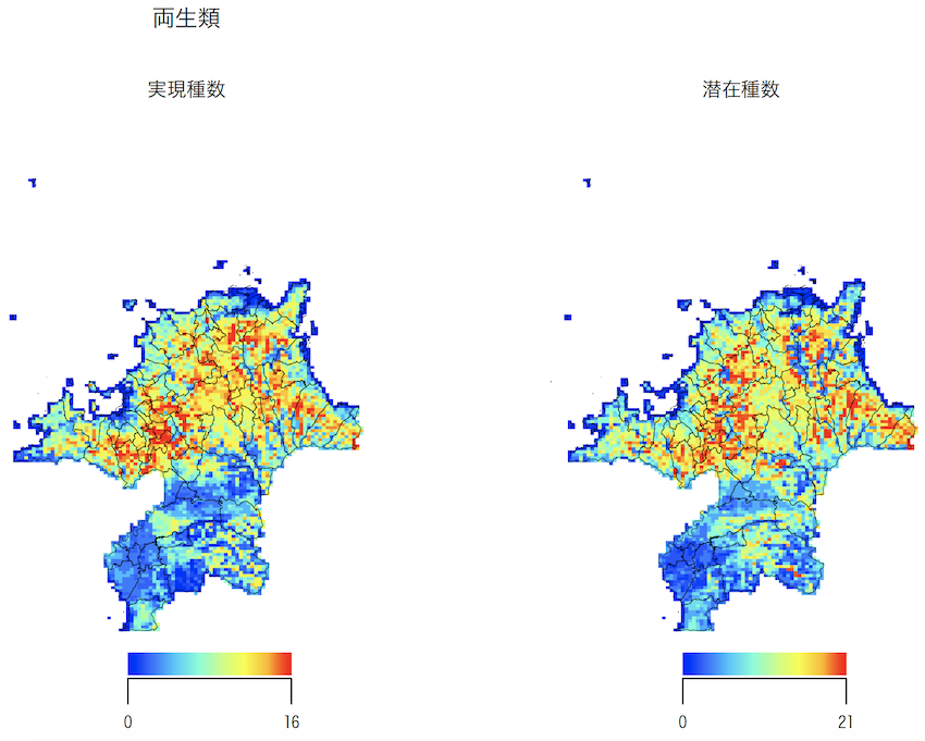 名称未設定