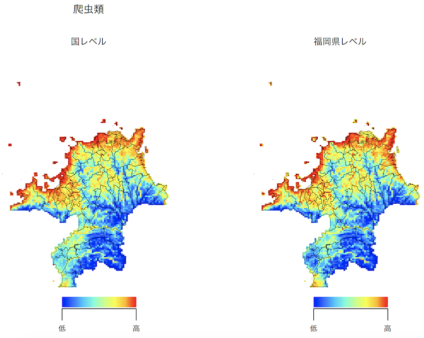 名称未設定