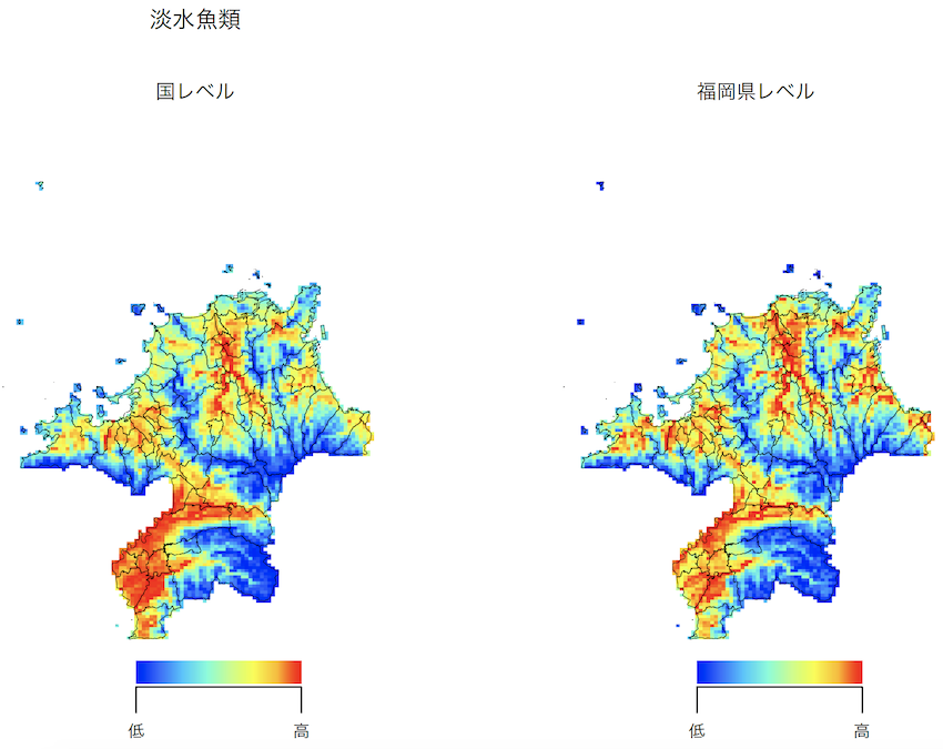 名称未設定