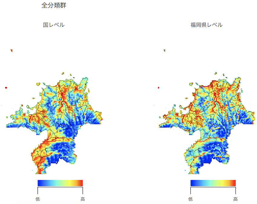 名称未設定