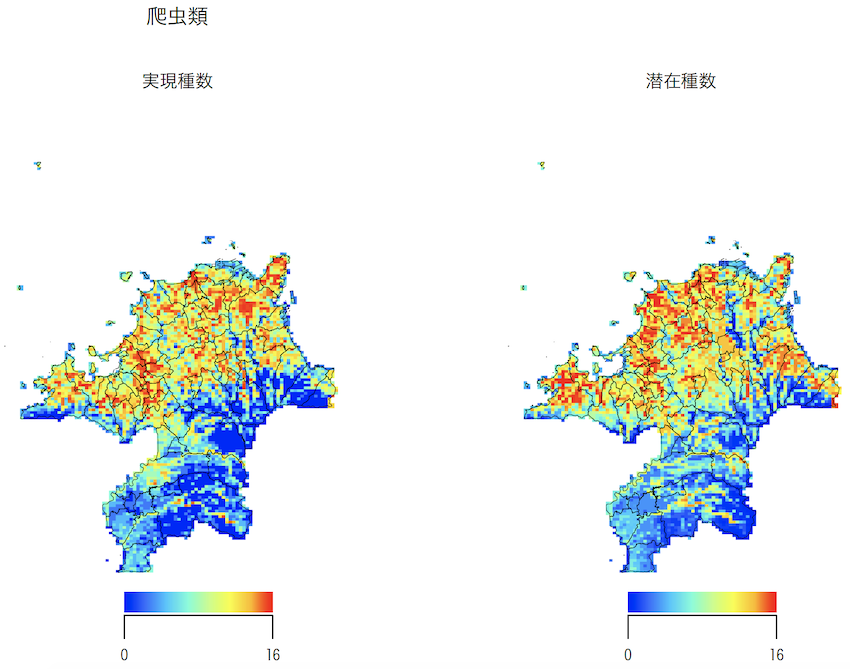 名称未設定