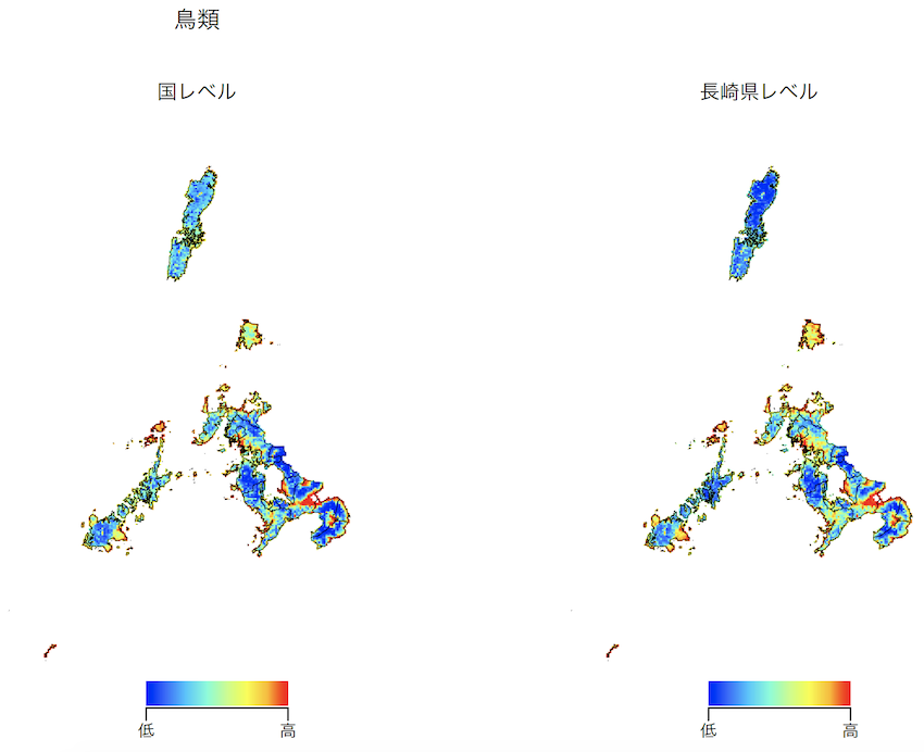 名称未設定