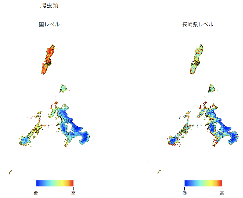 名称未設定