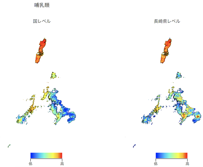 名称未設定