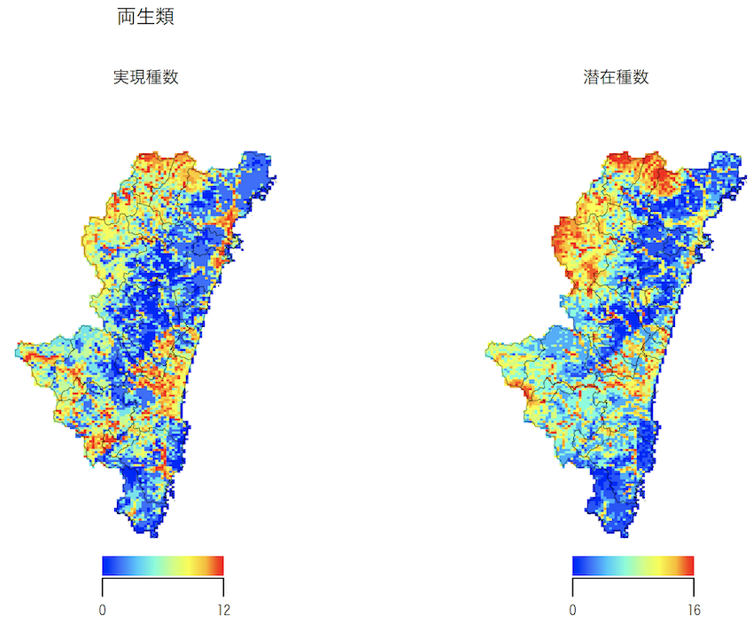 名称未設定