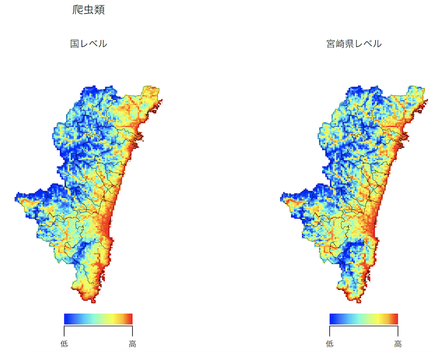 名称未設定