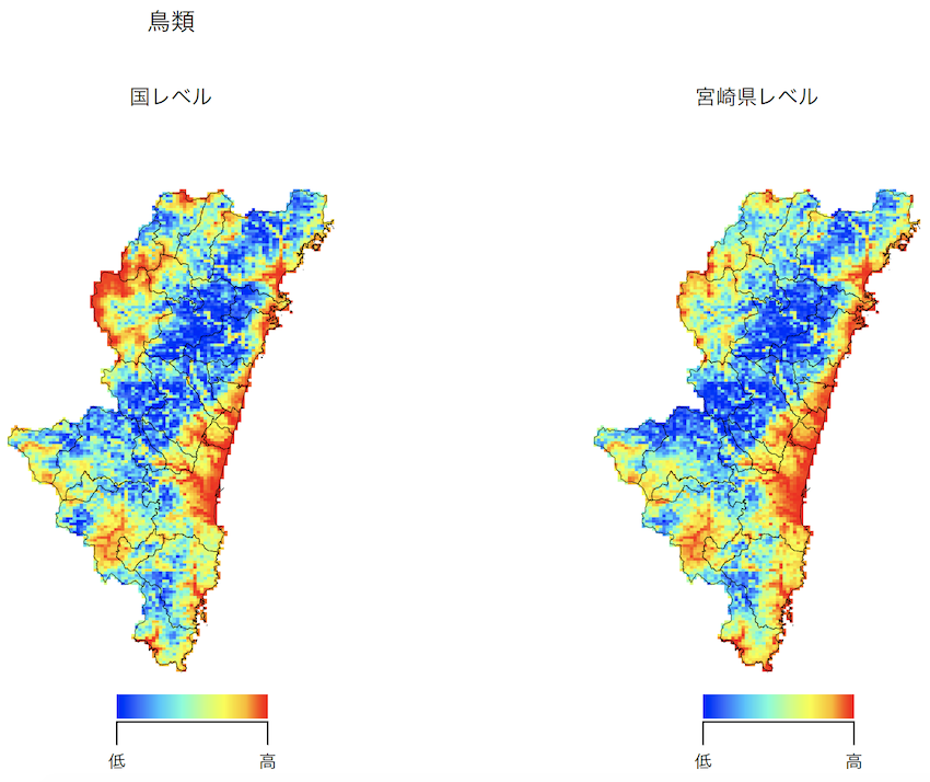 名称未設定