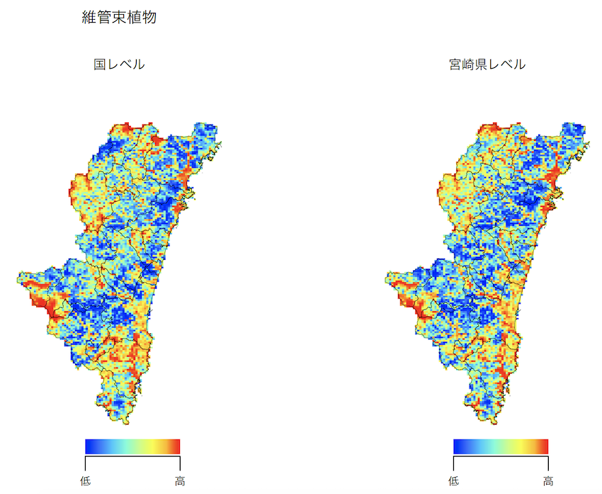 名称未設定