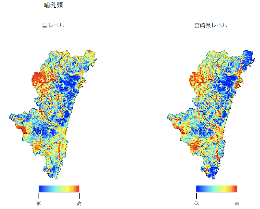 名称未設定