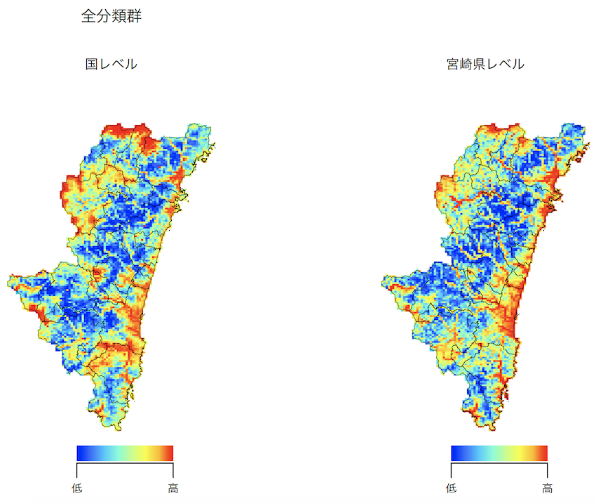 名称未設定