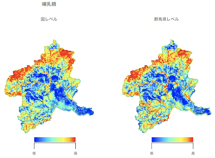 名称未設定