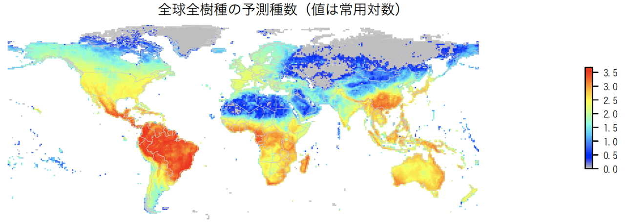 名称未設定