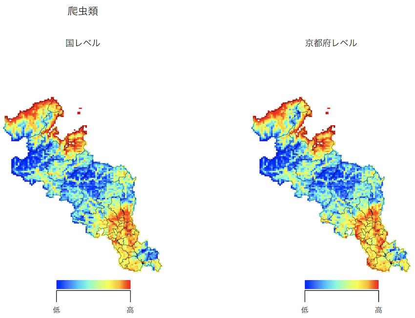 名称未設定