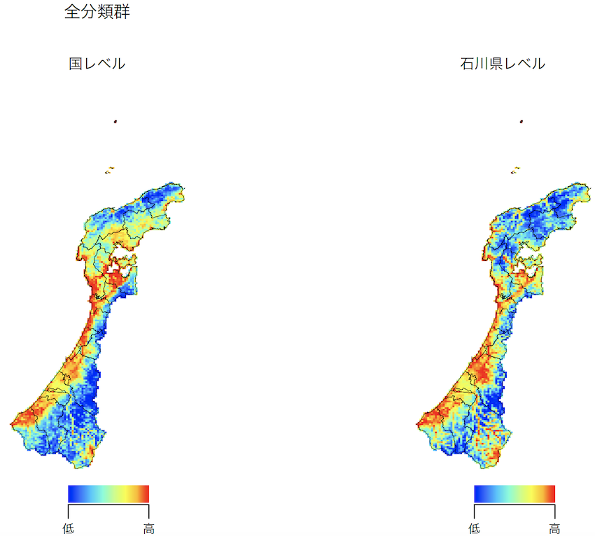 名称未設定