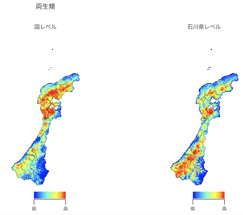 名称未設定