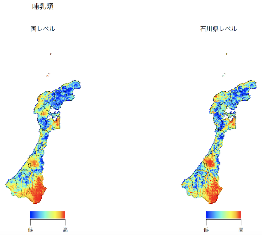 名称未設定