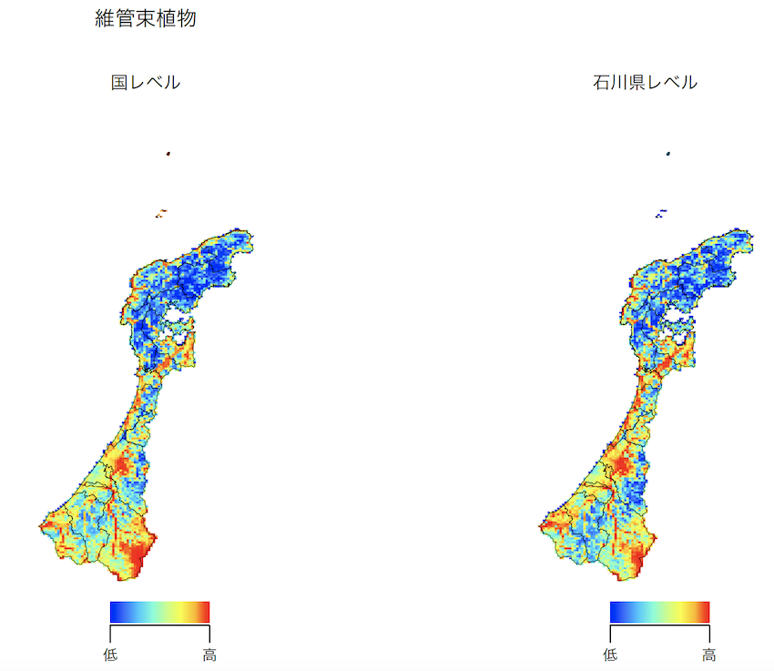 名称未設定