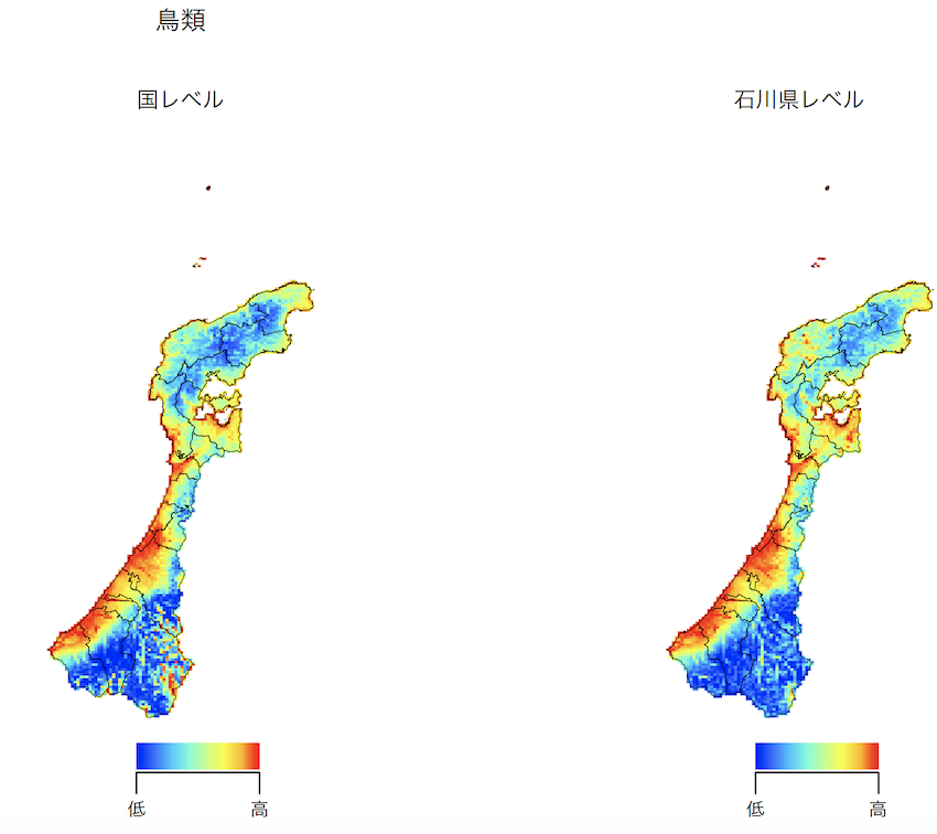 名称未設定