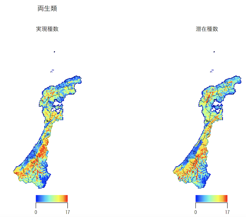 名称未設定