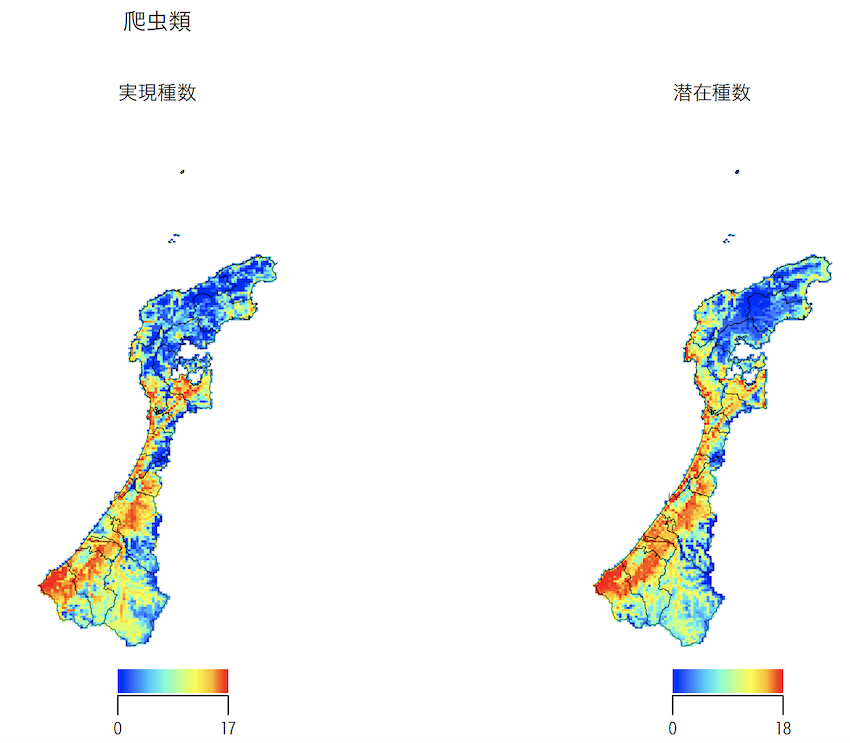 名称未設定