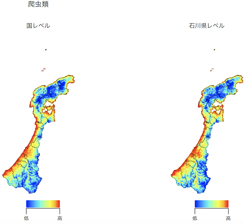 名称未設定