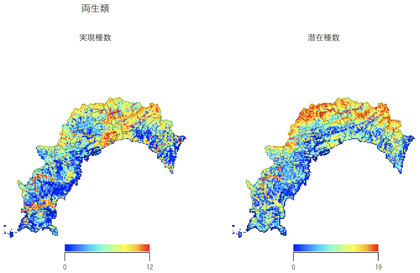 名称未設定