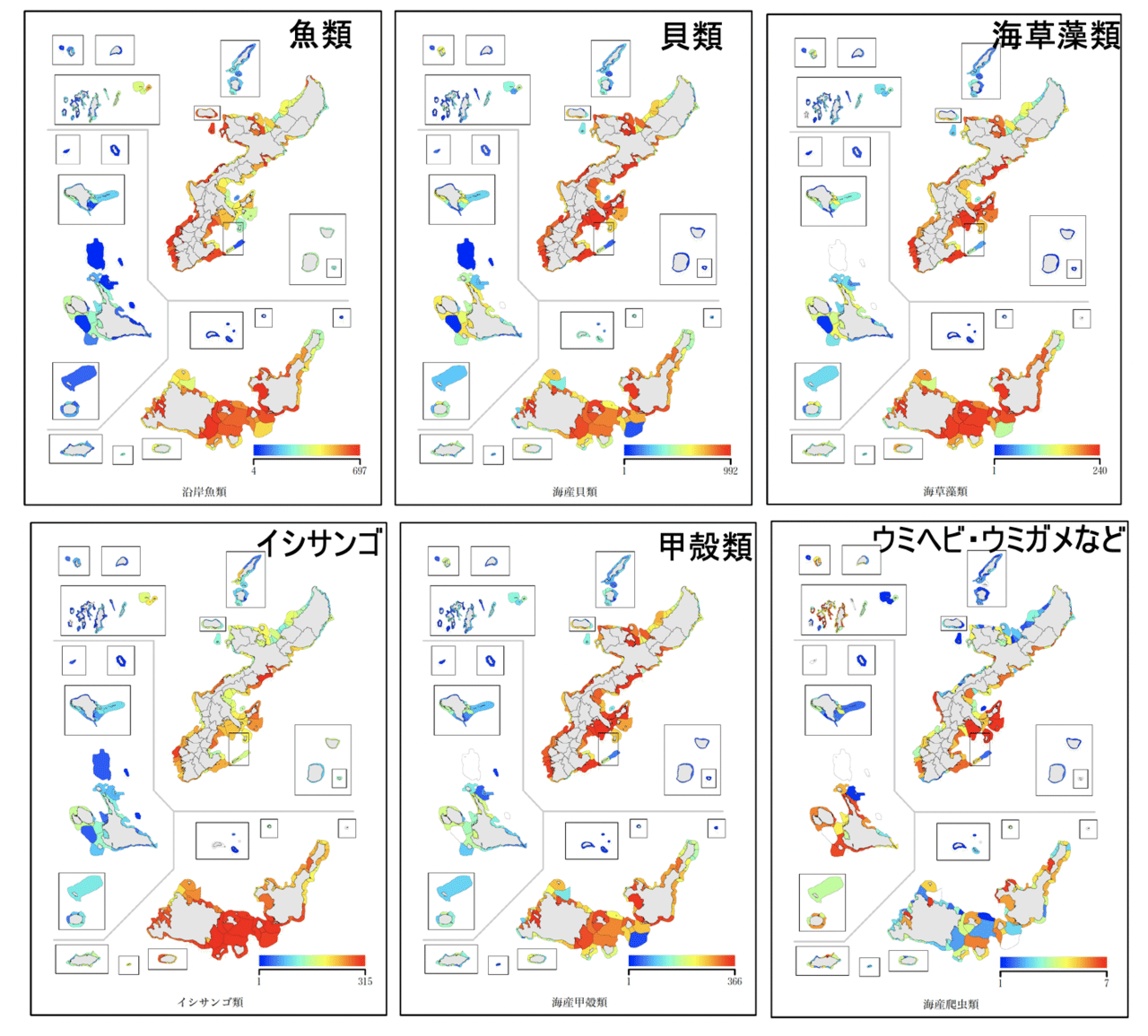 名称未設定