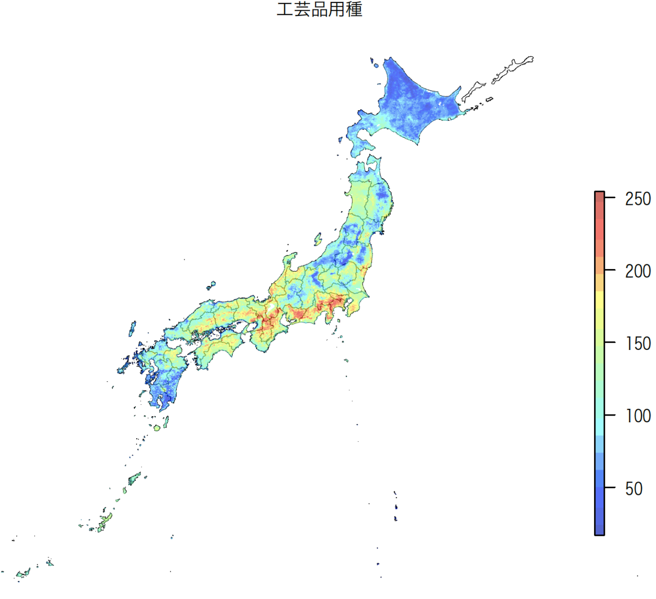 名称未設定