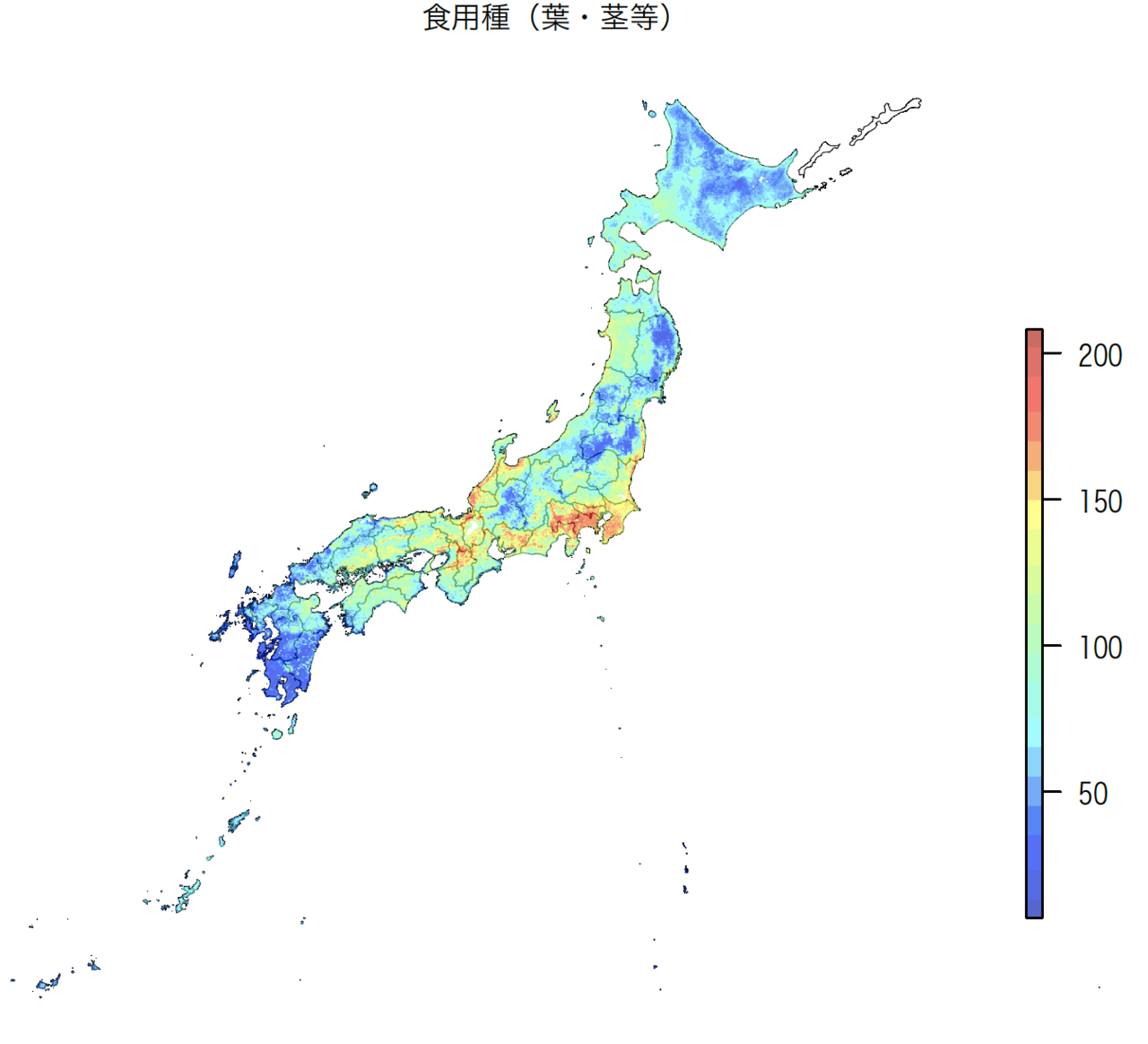 名称未設定