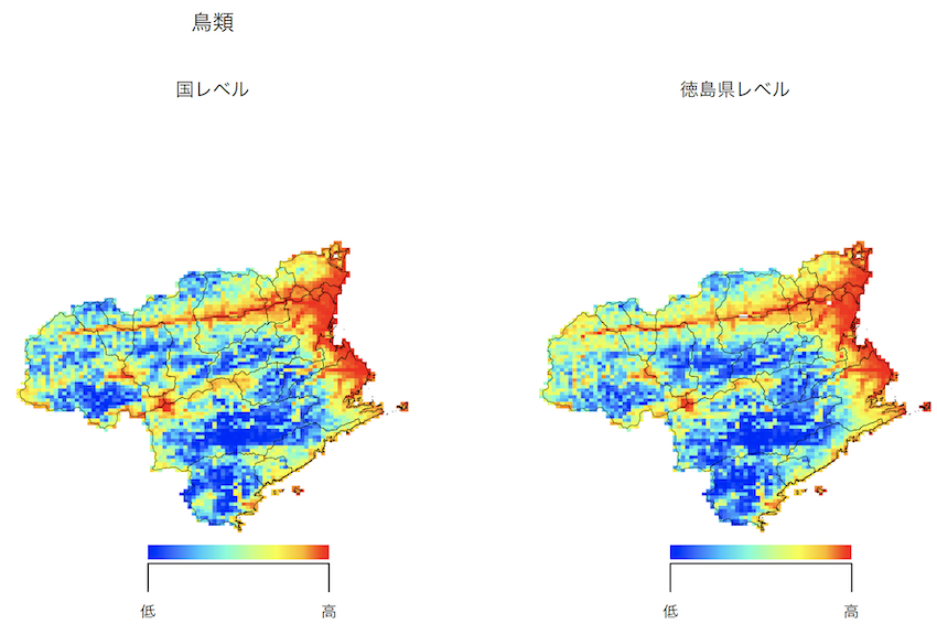 名称未設定