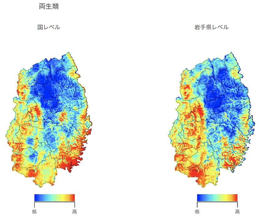 名称未設定