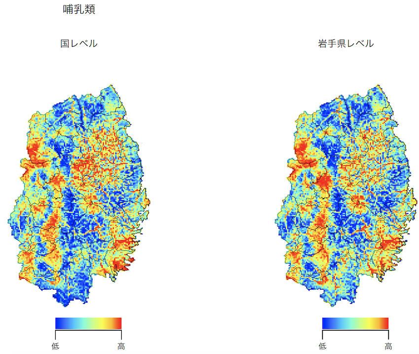 名称未設定