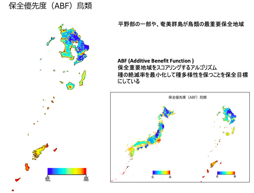 スクリーンショット 2020-01-21 12.41.32