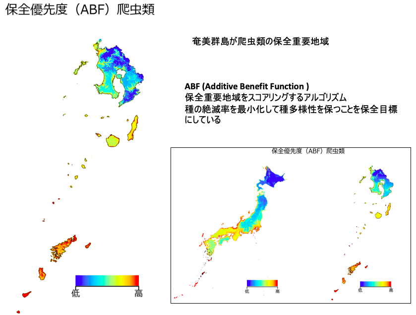 スクリーンショット 2020-01-21 12.41.42