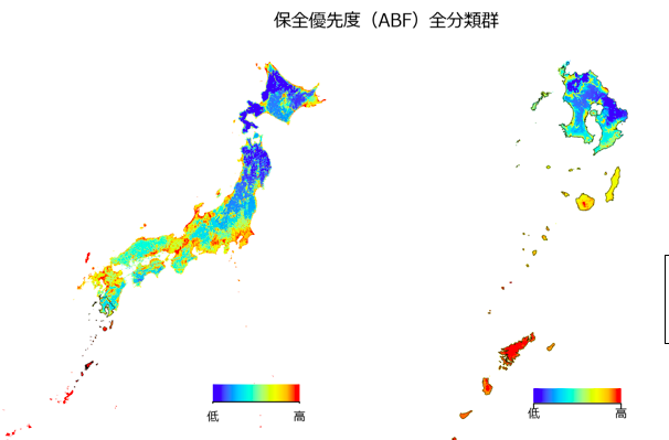 スクリーンショット 2020-01-21 12.25.57